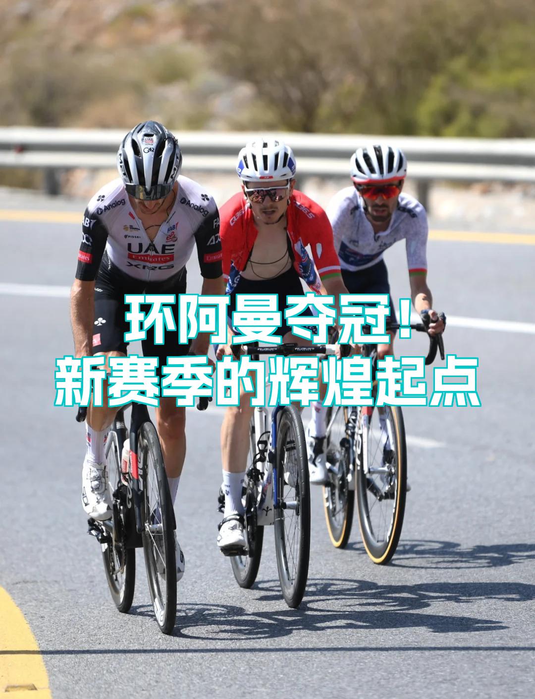 九游网页版-阿斯顿维拉迎法甲关键赛，冲刺阶段迎来里程碑，压力陡增，纪律约束更严格的简单介绍